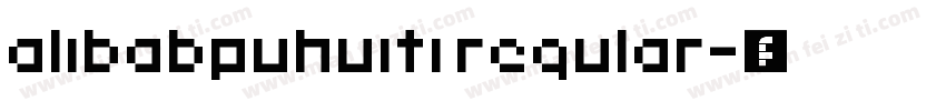 alibabpuhuiti regular字体转换